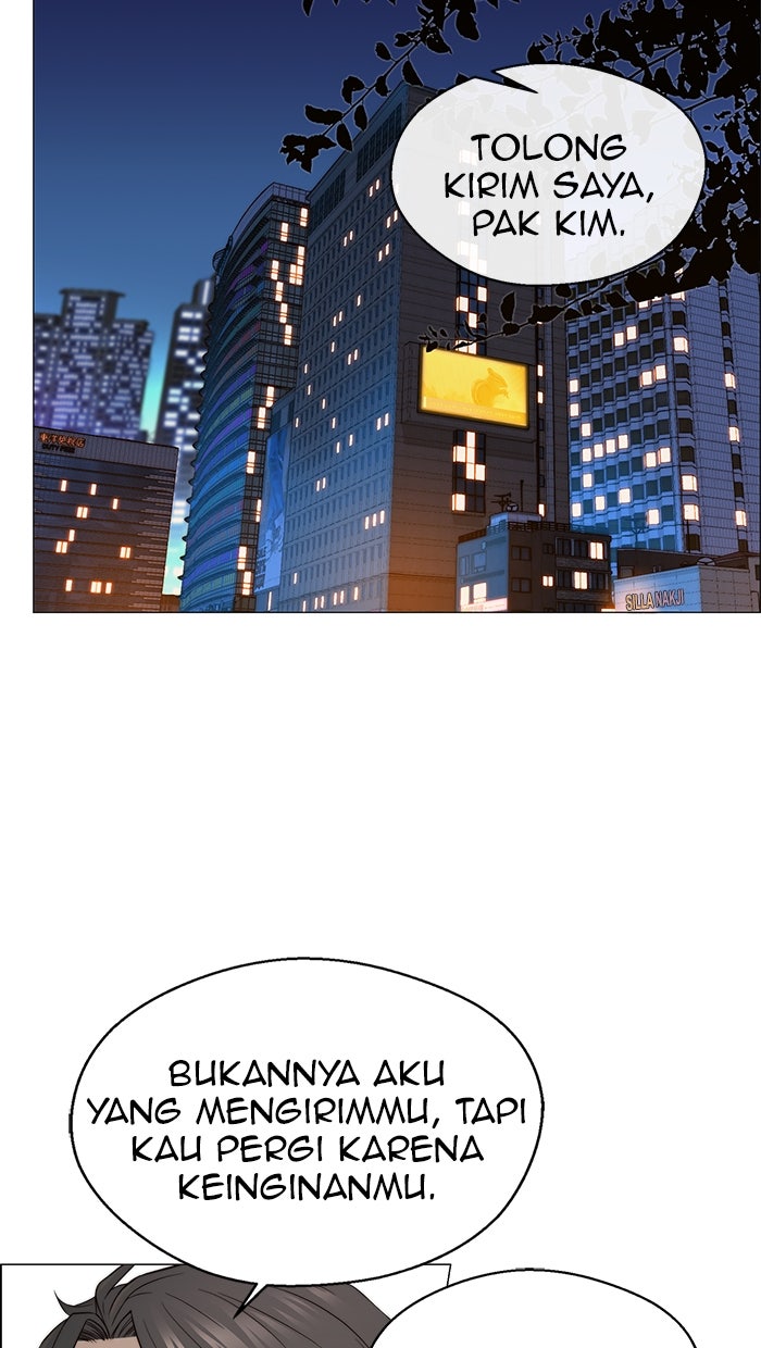 Read The Man chapter 148 image 11 on Lezhin