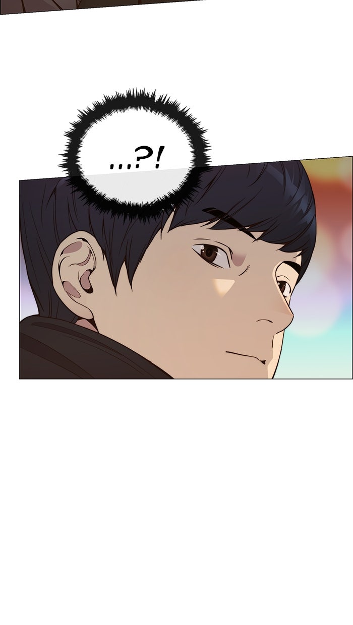 Read The Man chapter 148 image 20 on Lezhin