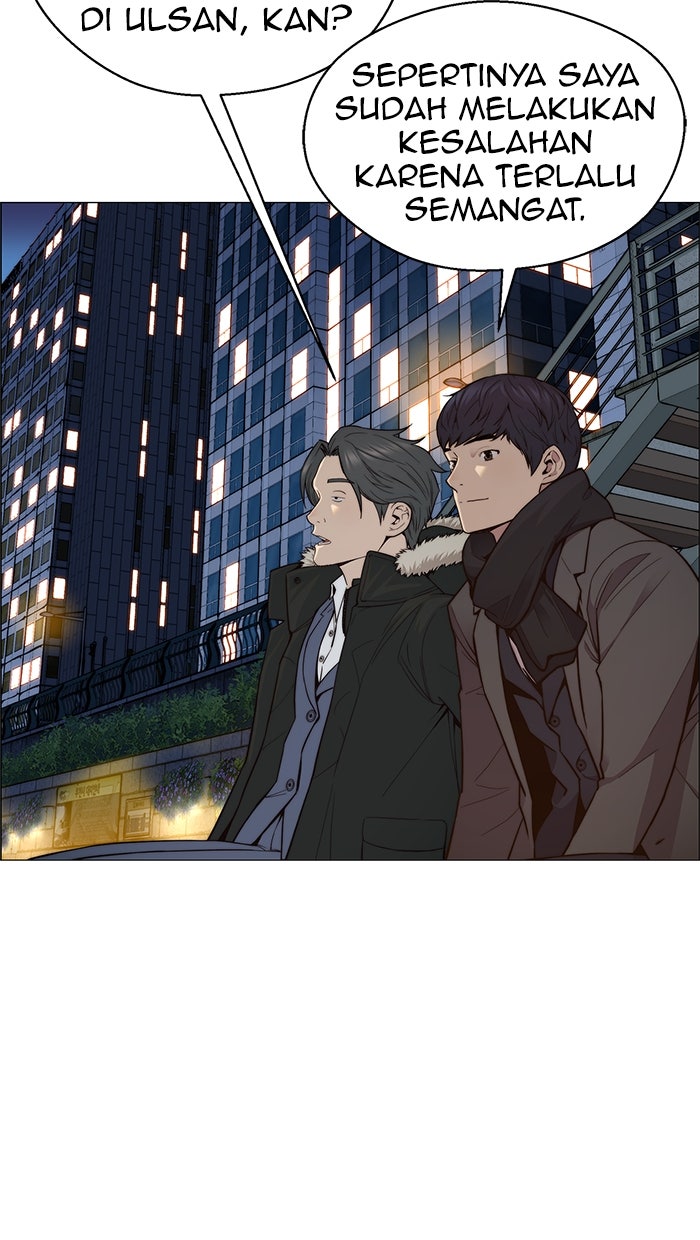 Read The Man chapter 148 image 3 on Lezhin