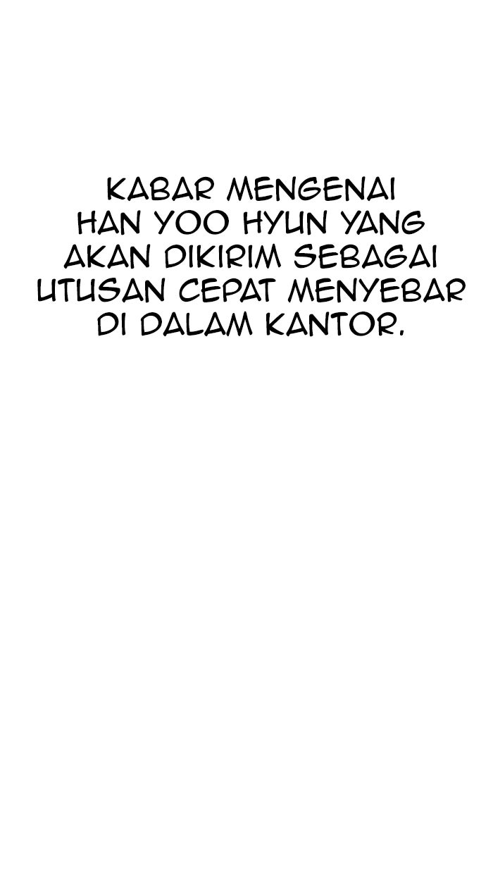 Read The Man chapter 148 image 56 on Lezhin