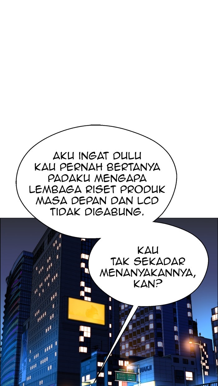 Read The Man chapter 148 image 6 on Lezhin