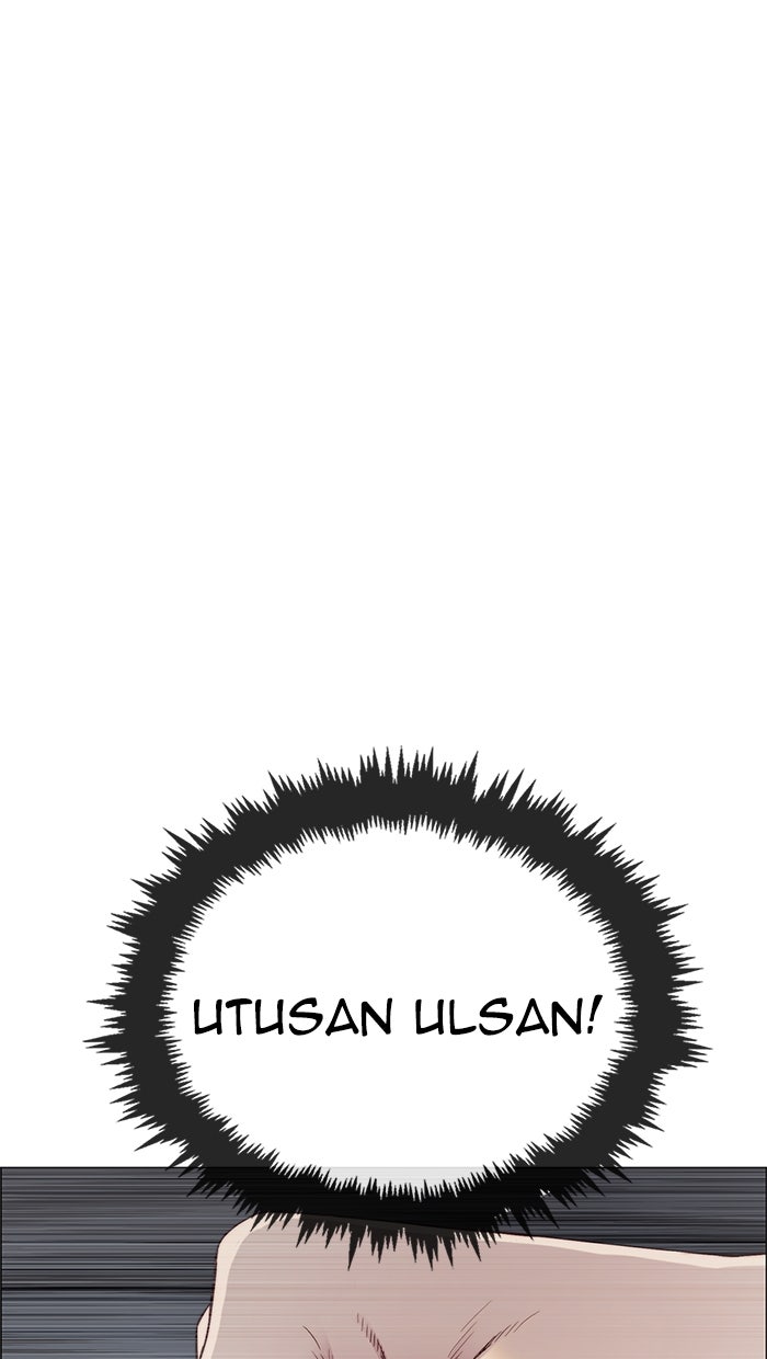 Read The Man chapter 148 image 71 on Lezhin