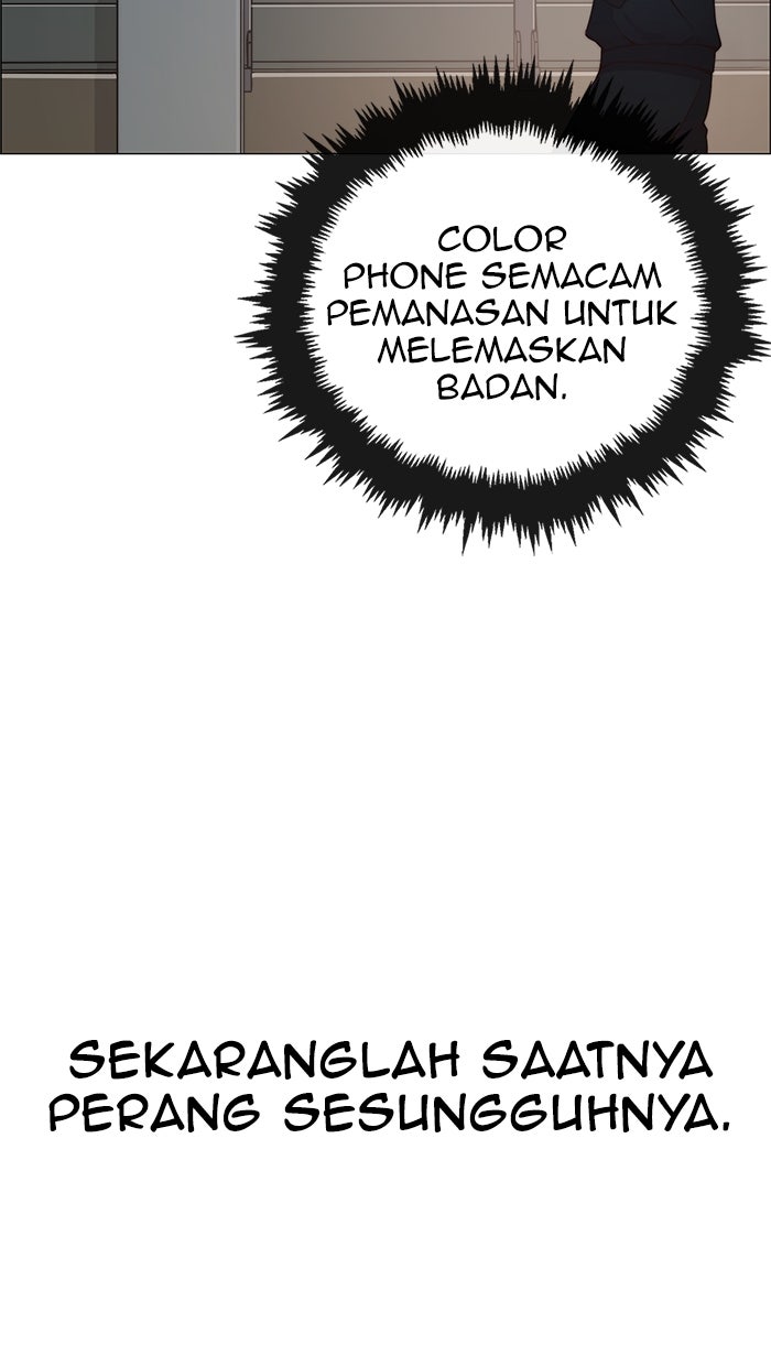 Read The Man chapter 148 image 73 on Lezhin