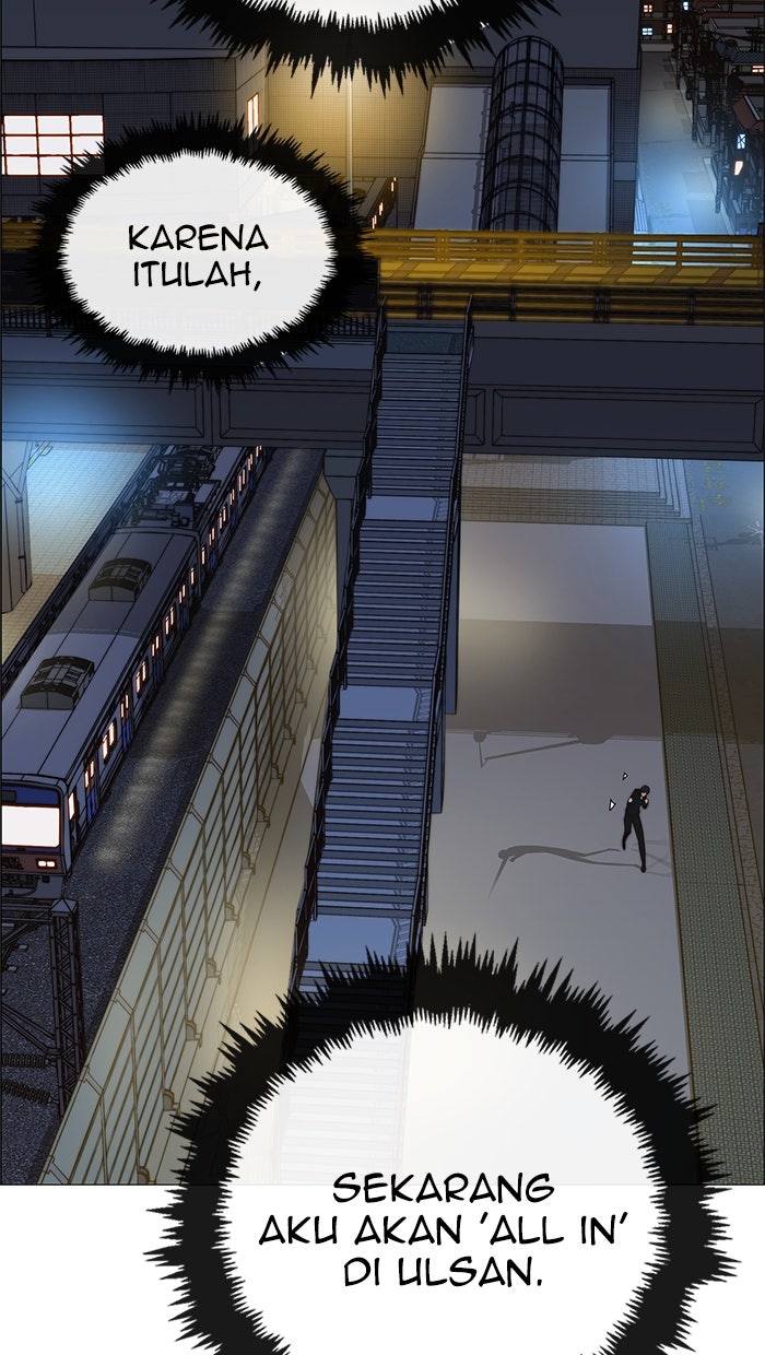 Read The Man chapter 148 image 76 on Lezhin