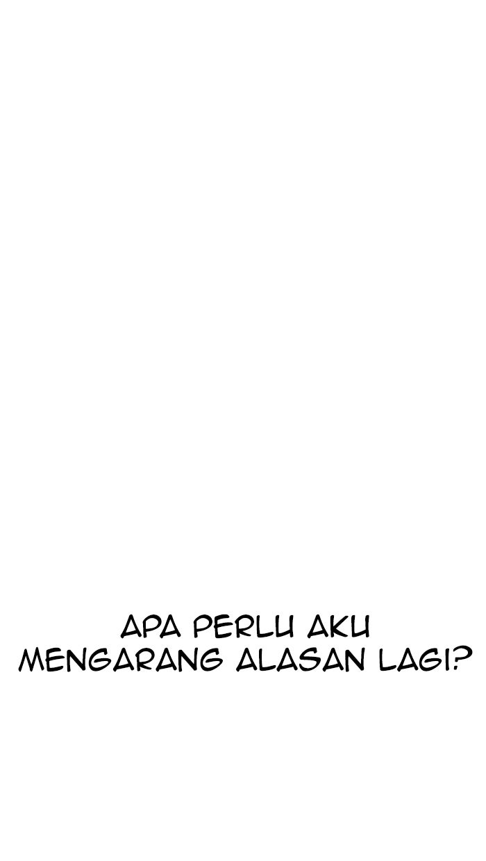 Read The Man chapter 148 image 8 on Lezhin