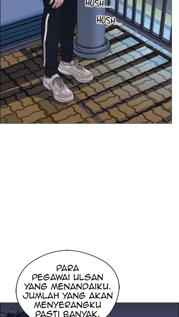 Read The Man chapter 148 image 88 on Lezhin