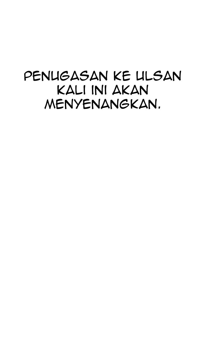 Read The Man chapter 149 image 71 on Lezhin