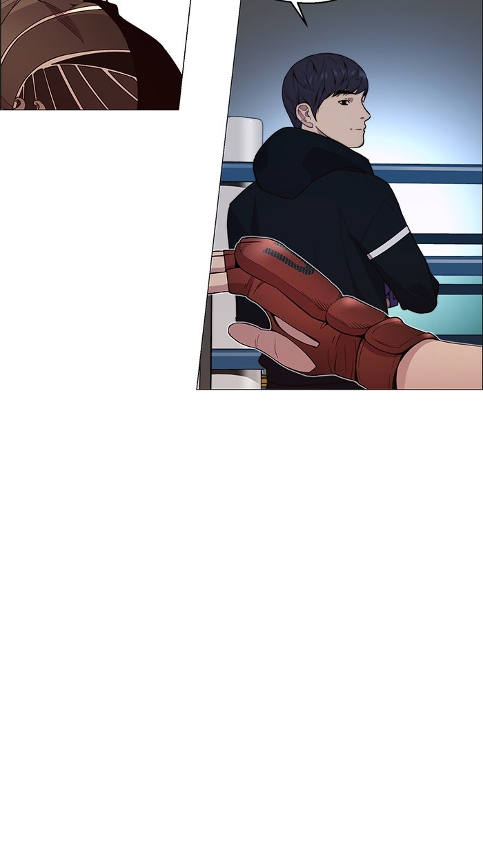 Read The Man chapter 149 image 9 on Lezhin