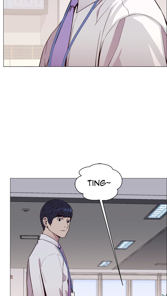 Read The Man chapter 150 image 14 on Lezhin