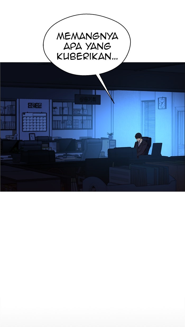 Read The Man chapter 150 image 53 on Lezhin