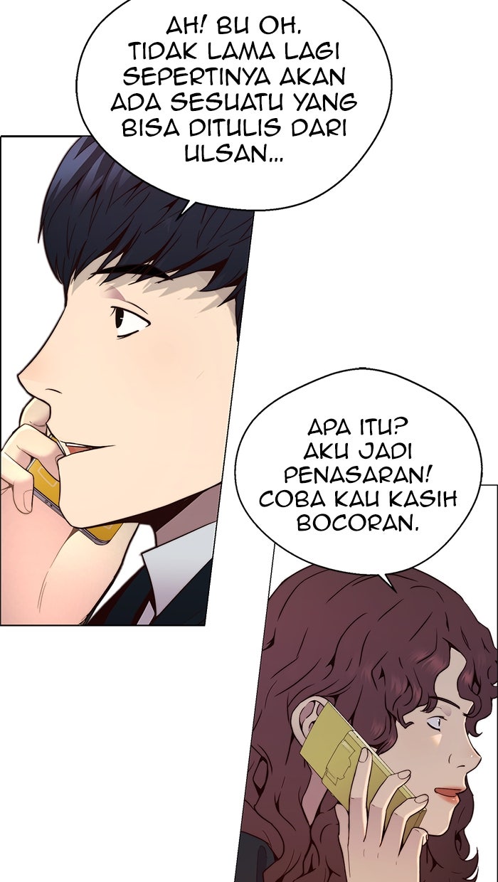 Read The Man chapter 150 image 87 on Lezhin