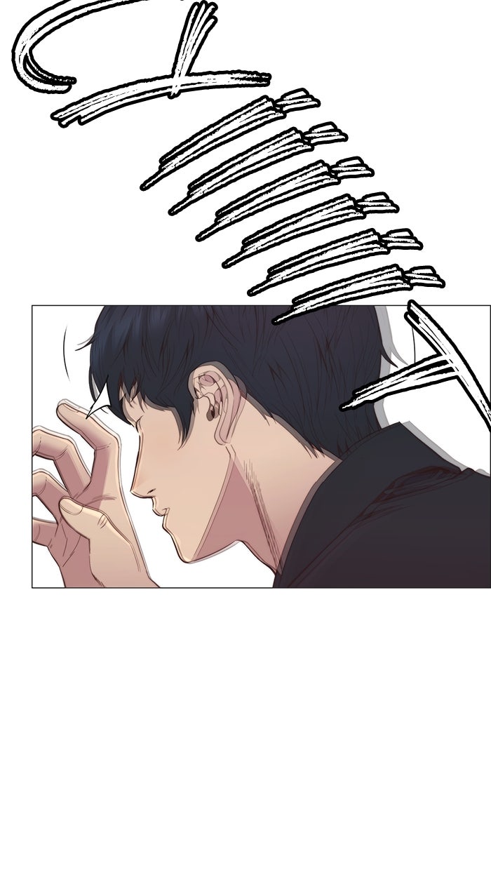 Read The Man chapter 151 image 16 on Lezhin