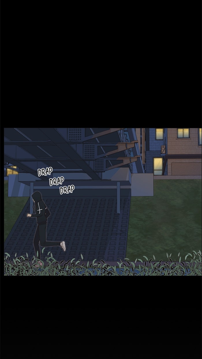 Read The Man chapter 151 image 4 on Lezhin