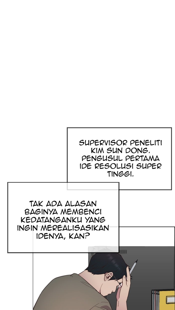 Read The Man chapter 151 image 56 on Lezhin