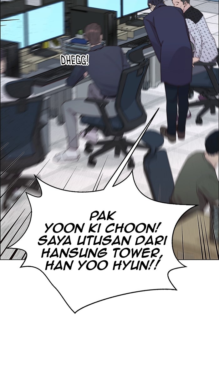 Read The Man chapter 151 image 87 on Lezhin