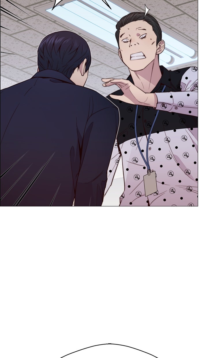 Read The Man chapter 152 image 14 on Lezhin