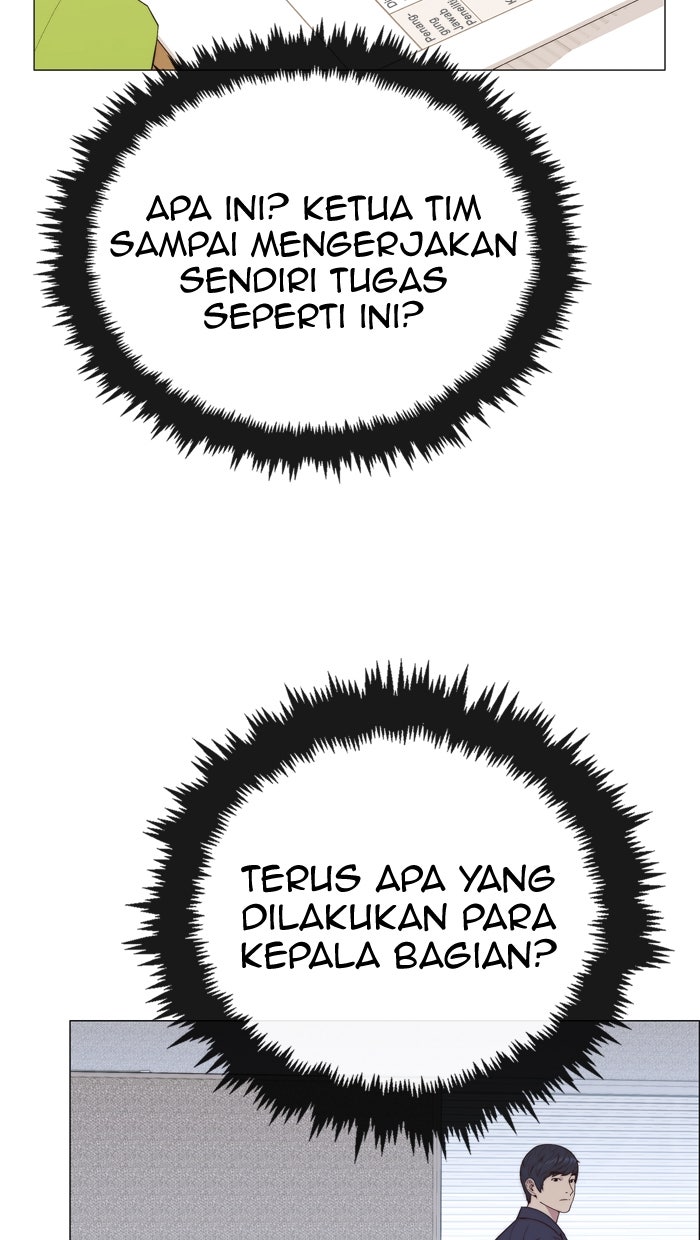 Read The Man chapter 152 image 28 on Lezhin