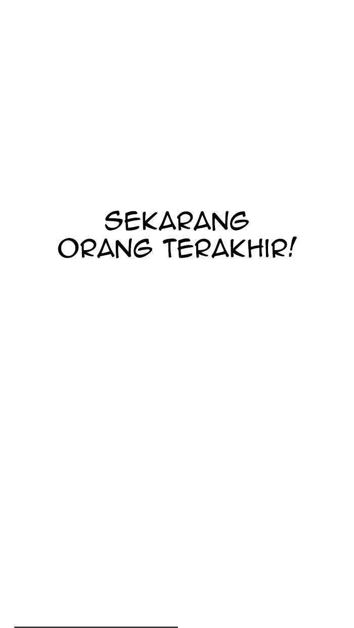 Read The Man chapter 152 image 37 on Lezhin