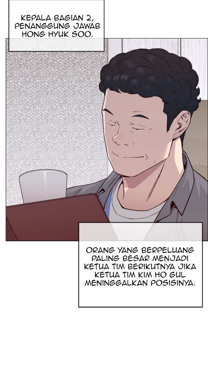 Read The Man chapter 152 image 38 on Lezhin