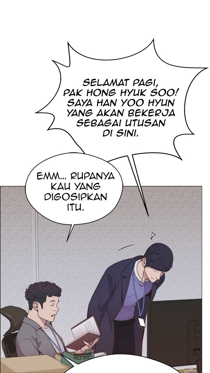 Read The Man chapter 152 image 39 on Lezhin