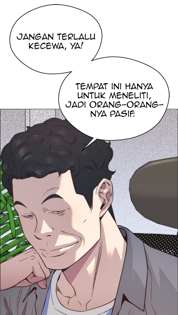 Read The Man chapter 152 image 45 on Lezhin