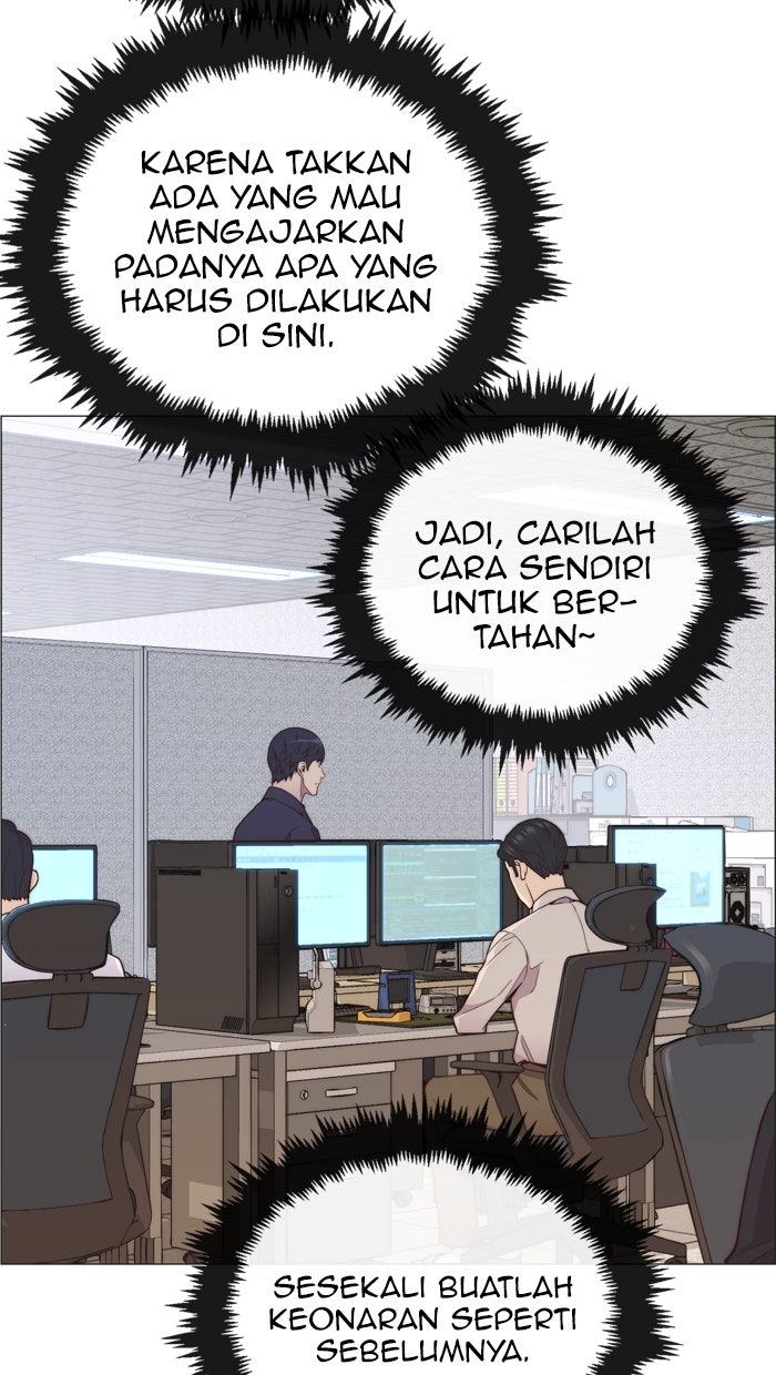 Read The Man chapter 152 image 50 on Lezhin