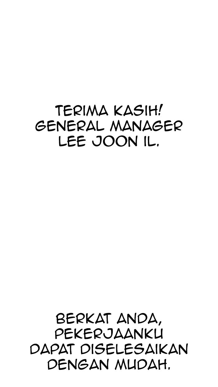 Read The Man chapter 153 image 79 on Lezhin