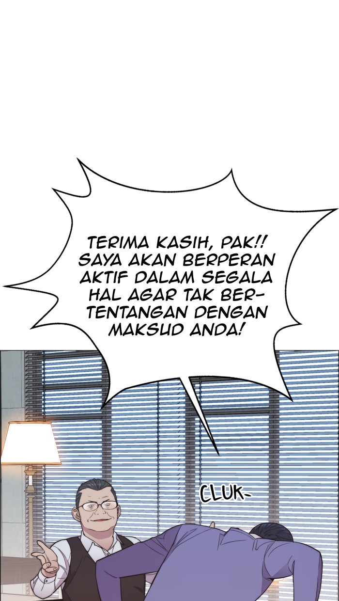 Read The Man chapter 153 image 81 on Lezhin