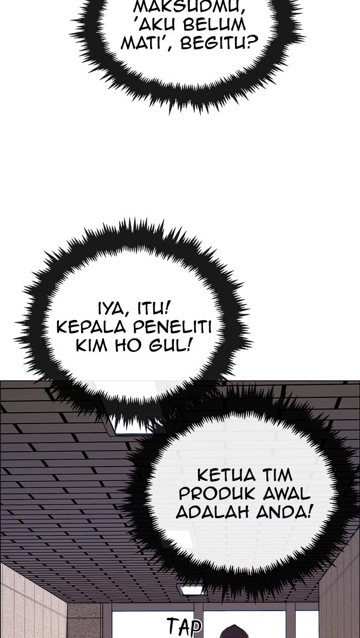 Read The Man chapter 154 image 16 on Lezhin