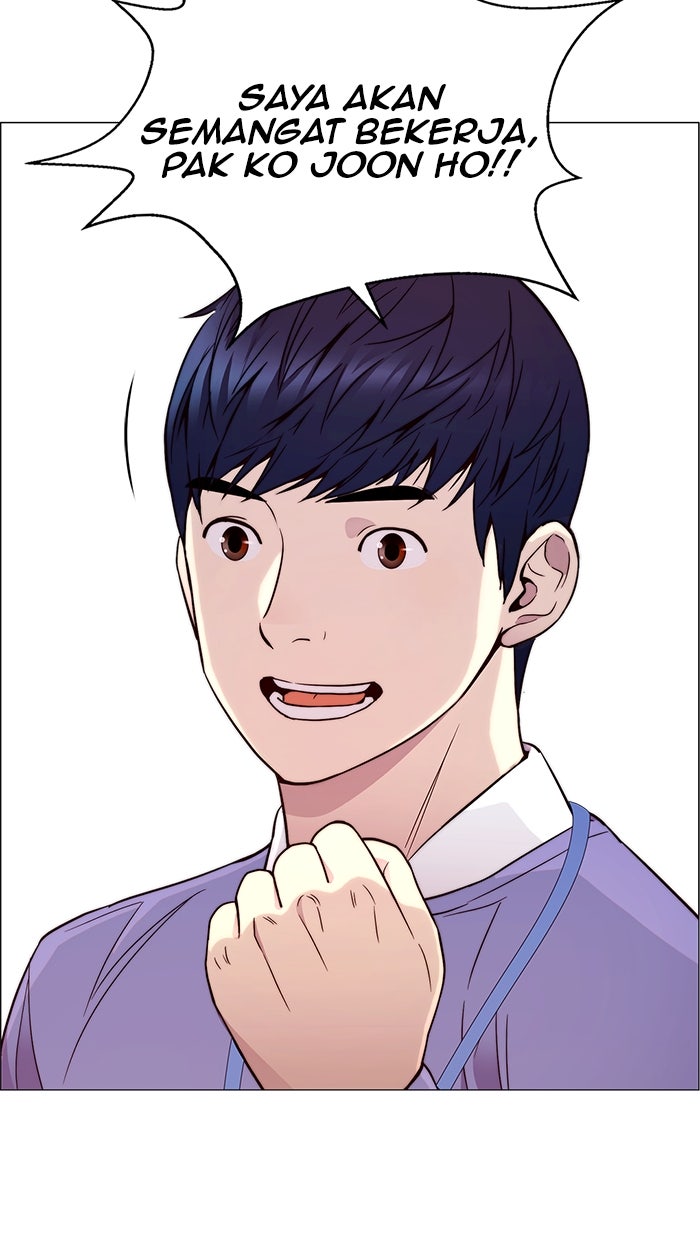 Read The Man chapter 154 image 2 on Lezhin