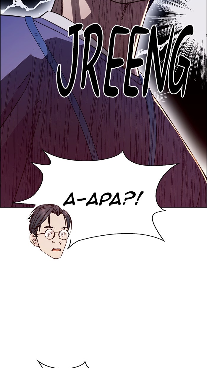 Read The Man chapter 154 image 44 on Lezhin