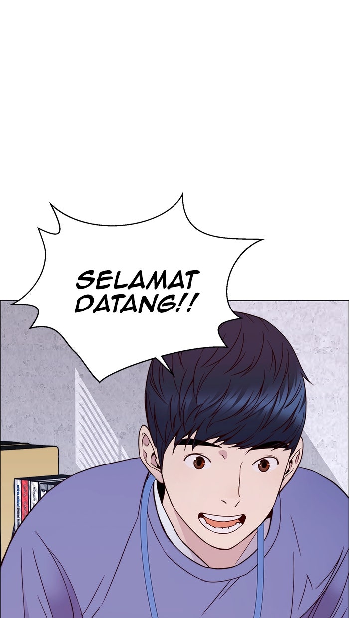 Read The Man chapter 154 image 52 on Lezhin