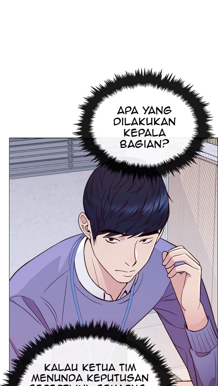 Read The Man chapter 154 image 67 on Lezhin