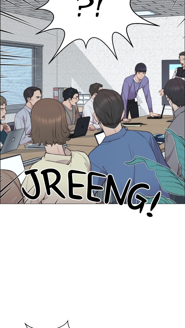 Read The Man chapter 155 image 21 on Lezhin