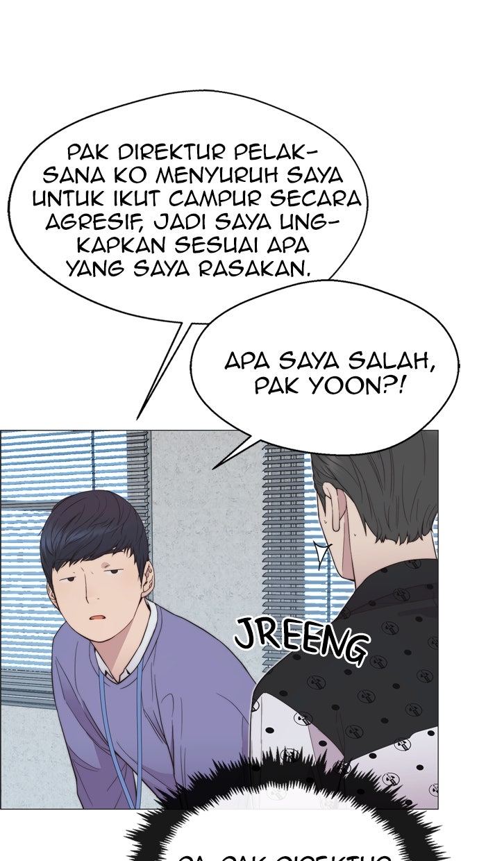 Read The Man chapter 155 image 23 on Lezhin