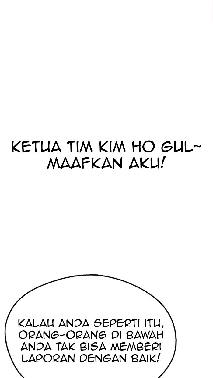Read The Man chapter 155 image 32 on Lezhin