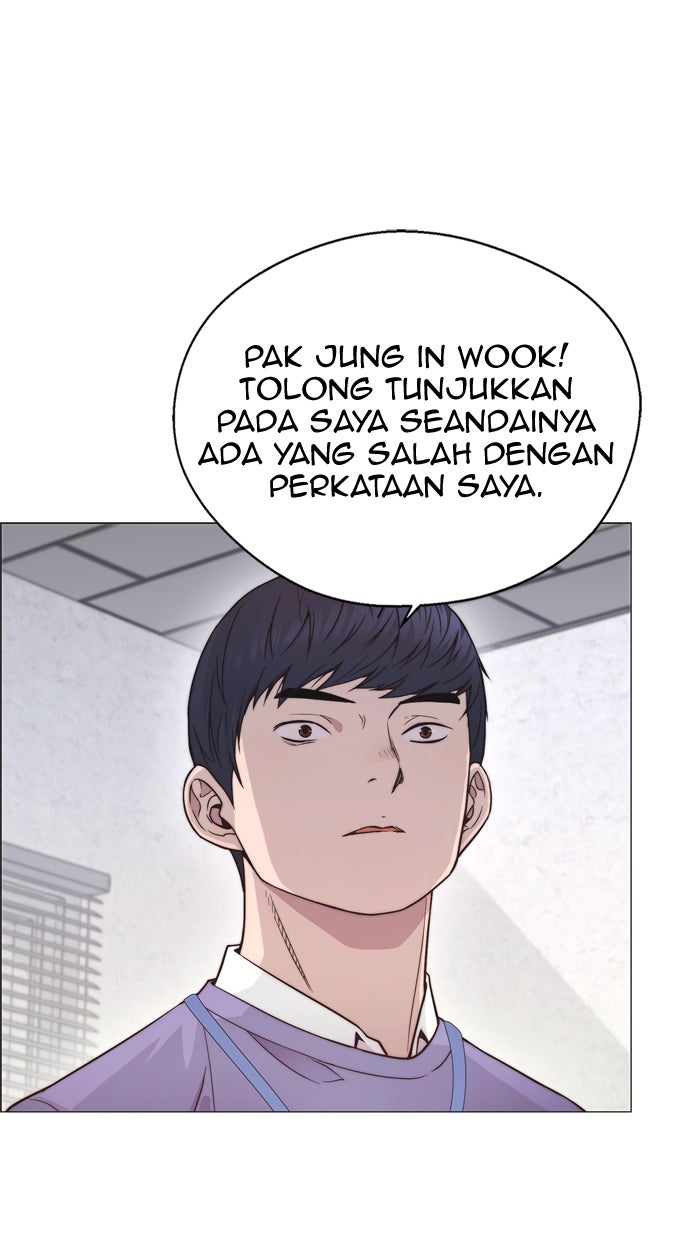 Read The Man chapter 155 image 67 on Lezhin