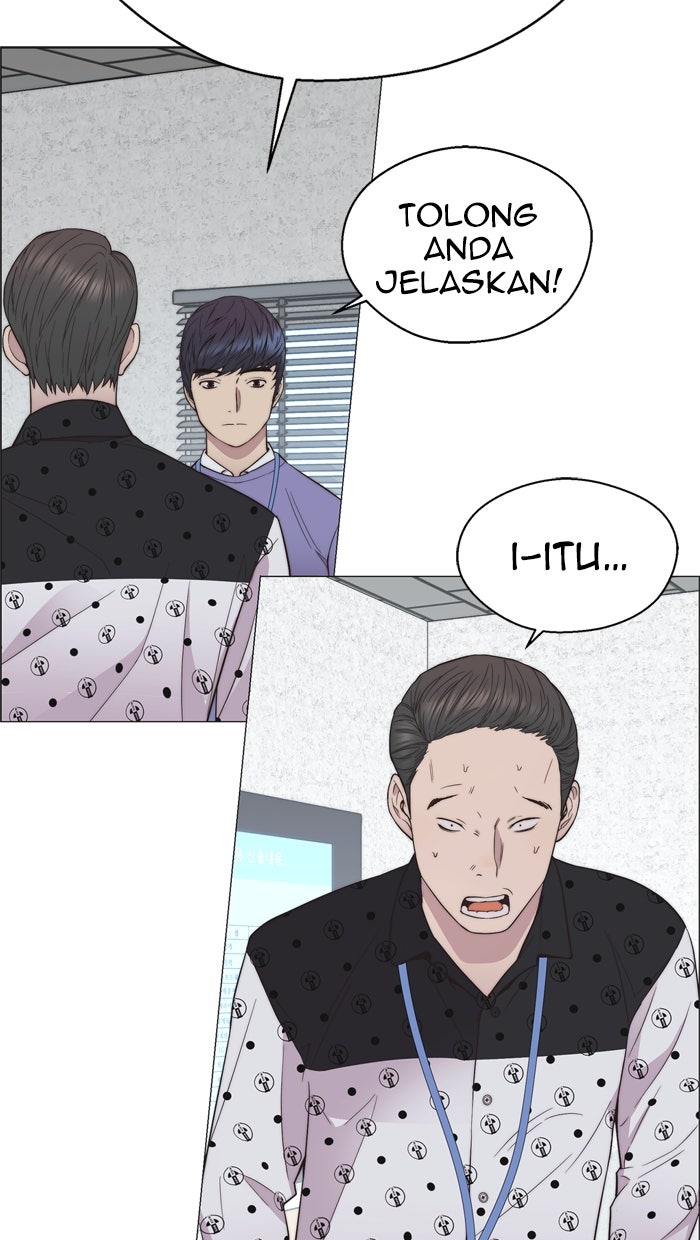 Read The Man chapter 155 image 82 on Lezhin