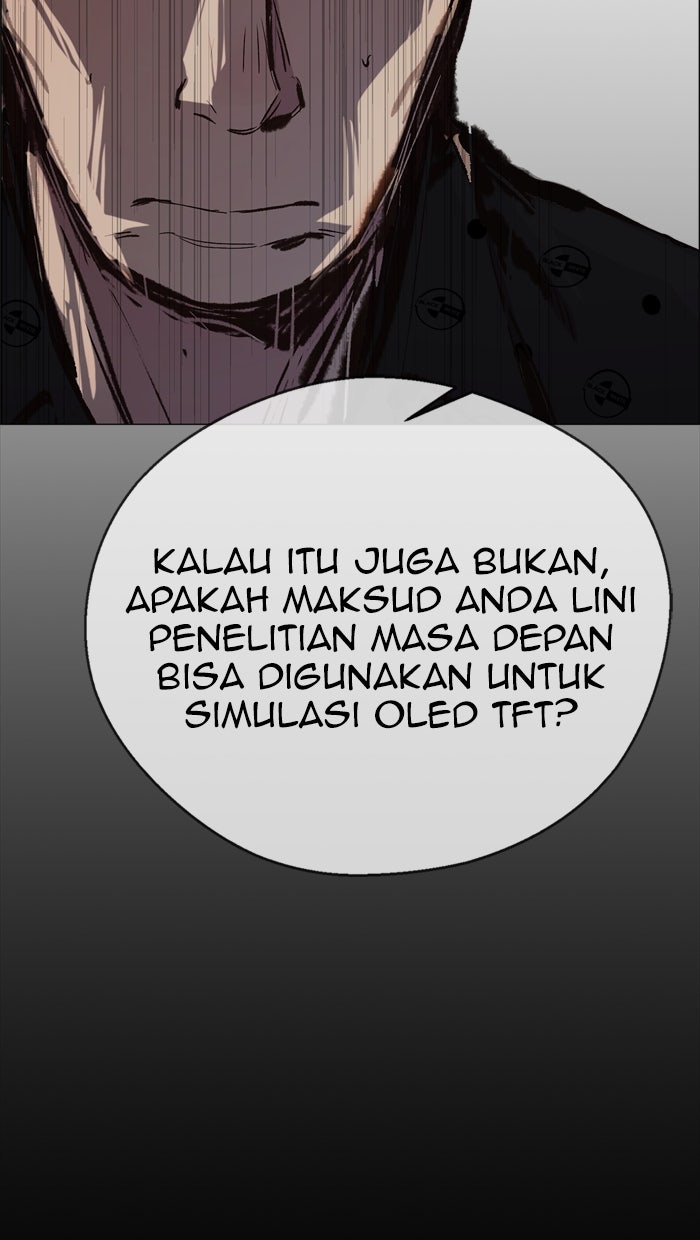 Read The Man chapter 155 image 84 on Lezhin