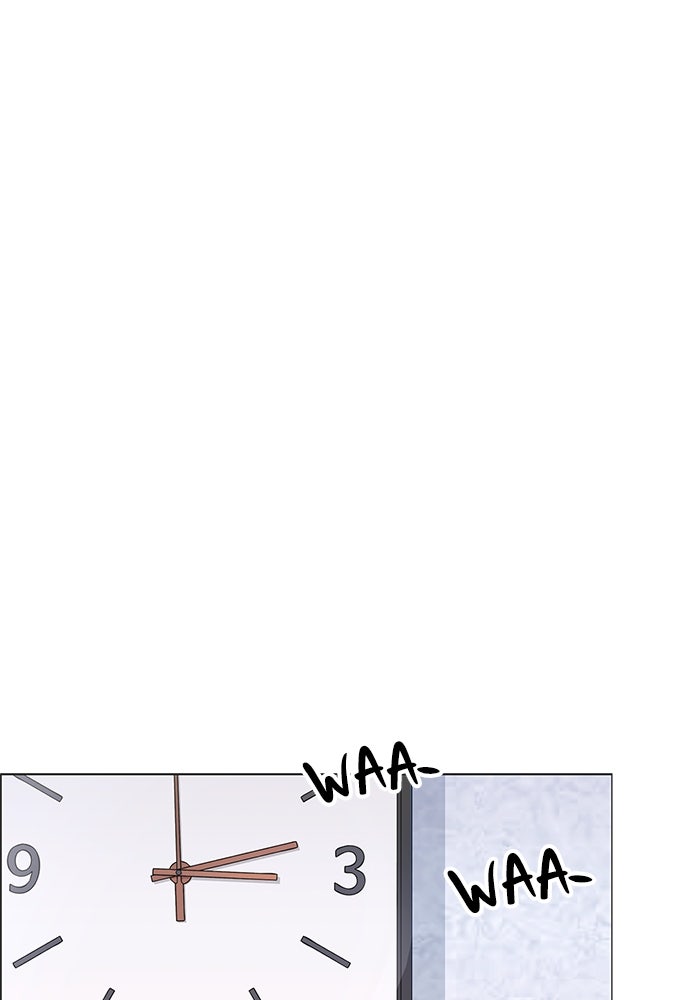 Read The Man chapter 156 image 15 on Lezhin