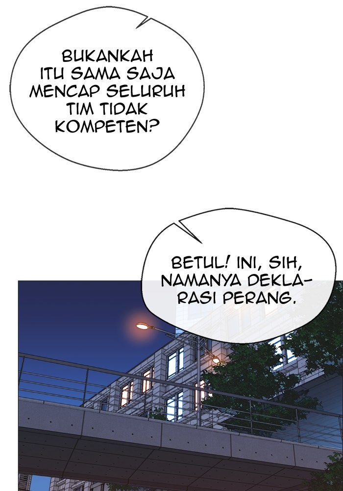 Read The Man chapter 156 image 55 on Lezhin