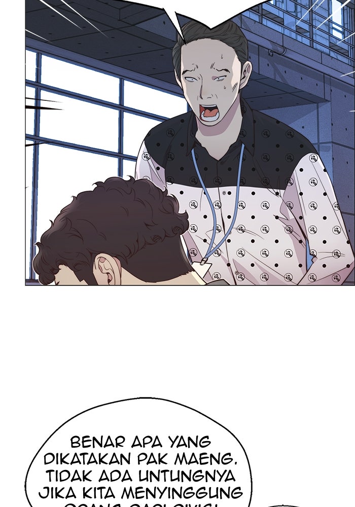 Read The Man chapter 156 image 61 on Lezhin