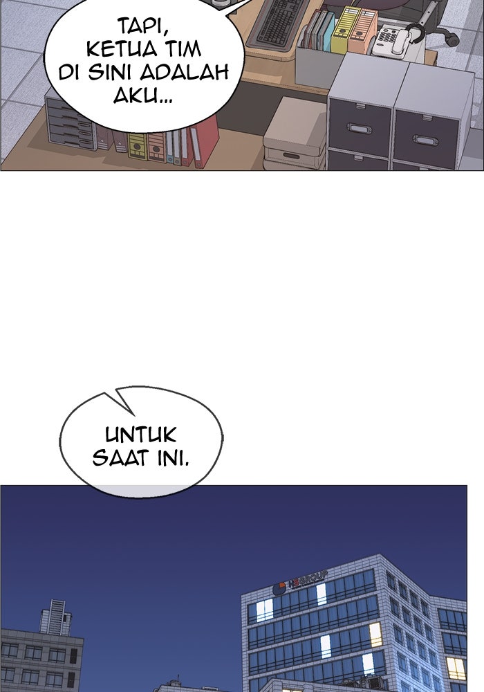 Read The Man chapter 156 image 73 on Lezhin