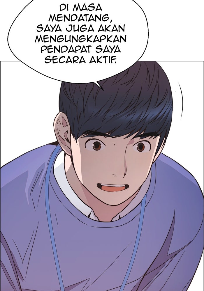 Read The Man chapter 156 image 8 on Lezhin