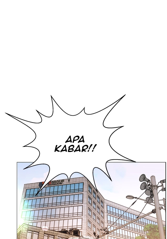 Read The Man chapter 156 image 81 on Lezhin