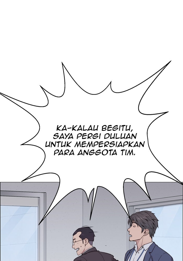 Read The Man chapter 157 image 107 on Lezhin
