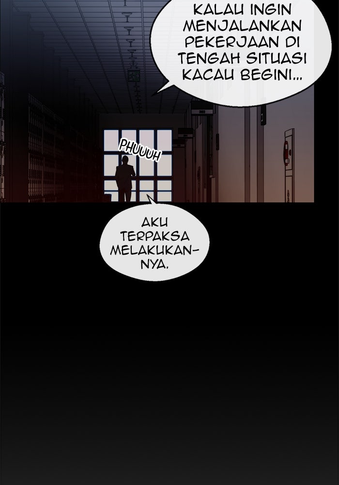 Read The Man chapter 157 image 11 on Lezhin