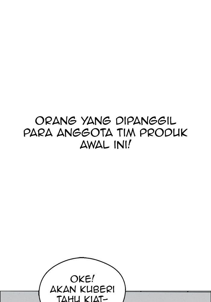 Read The Man chapter 157 image 122 on Lezhin