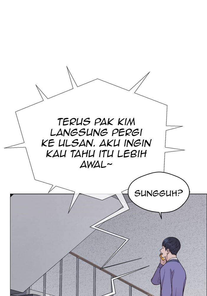 Read The Man chapter 157 image 14 on Lezhin