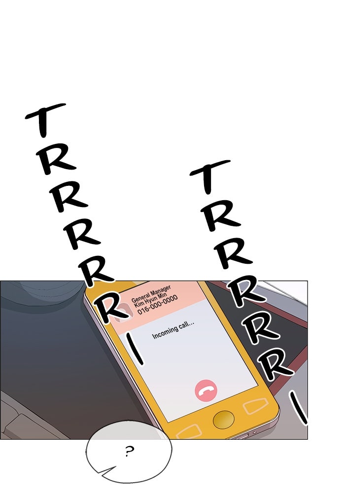 Read The Man chapter 157 image 38 on Lezhin